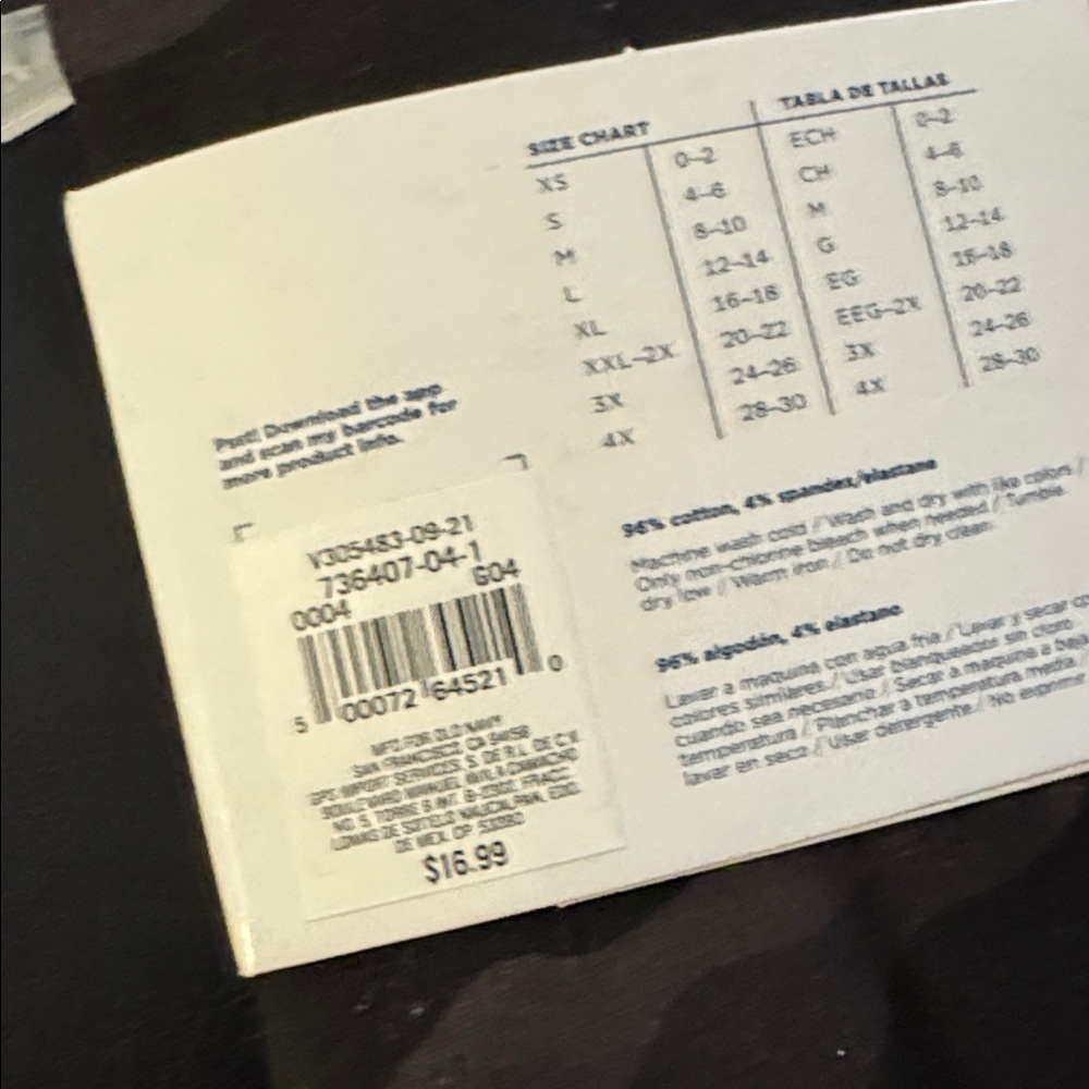 Old Navy Women’s Dark Camouflage Print Leggings - High Rise Cropped ack - Picture 4 of 5